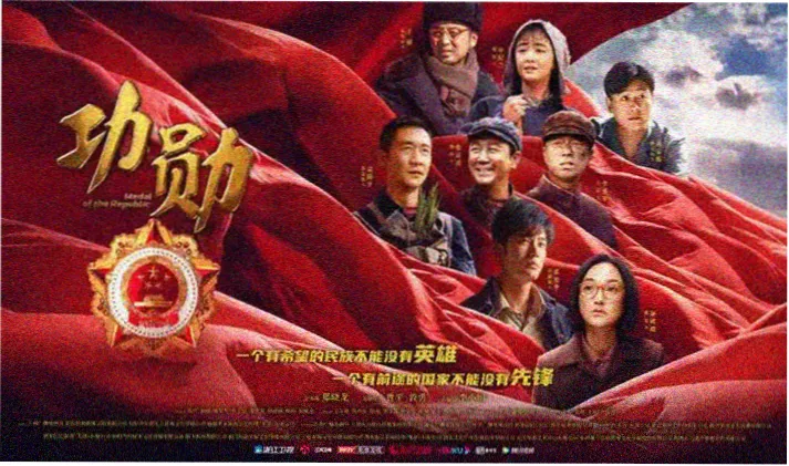 趣笔阁动漫新番推荐